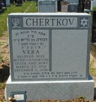 Headstone 31